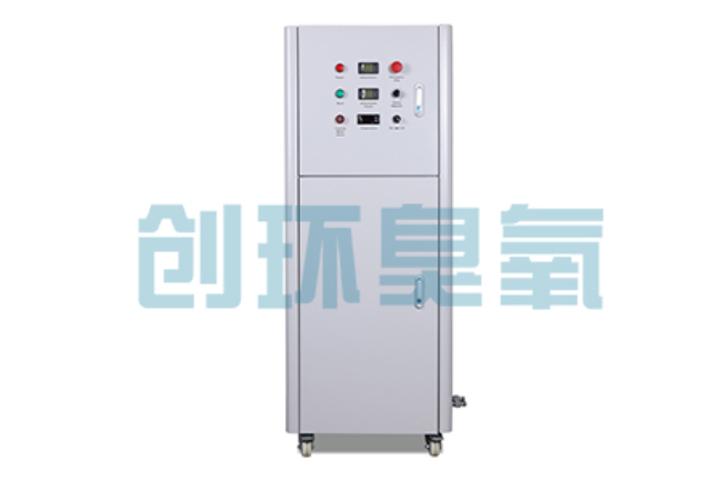 商洛2026好用的臭氧发生器哪个公司靠谱?工业设备厂家盘点